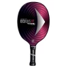 TMPR Oculus XT Medium Weight (Pink) 2 TMPR Oculus XT Medium Weight (Pink) -Adidas Shop Oculus Pink 2020paint 1024x1024