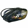 Yonex Osaka Pro 6 Racquet Bag (2022) 2 Yonex Osaka Pro 6 Racquet Bag (2022) -Adidas Shop bagbagn926 goldpurple 1024x1024
